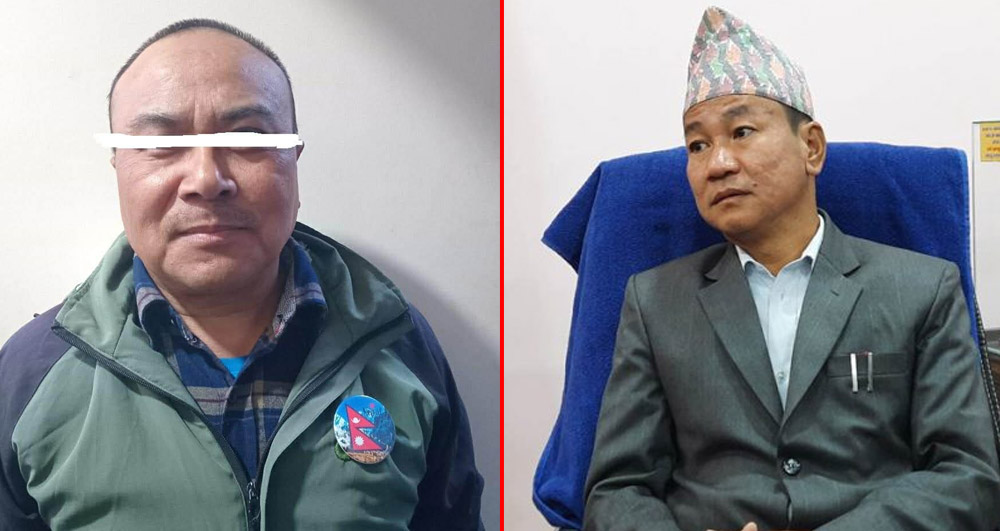 हर्क साम्पाङले गरे उपाध्यक्ष लामालाई निलम्बन