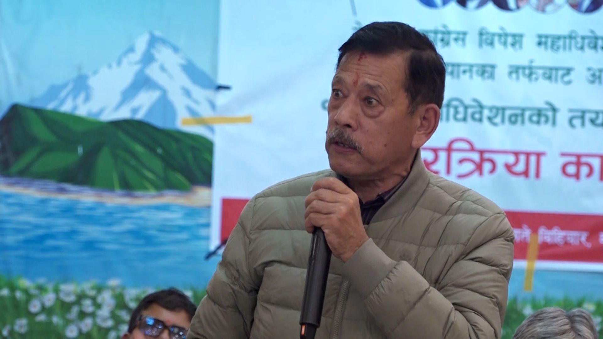 कांग्रेस महाधिवेशनको कार्यतालिकाप्रति विशेष महाधिवेशन पक्षधरको असन्तुष्टि