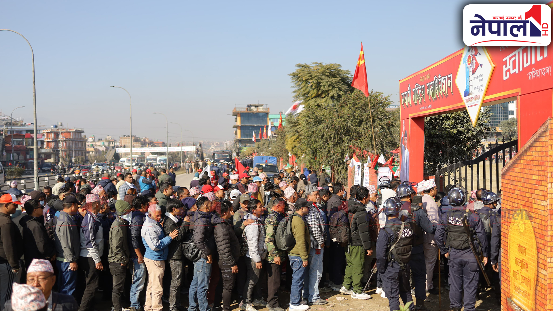 कडा सुरक्षा जाँचका कारण महाधिवेशनस्थलमा प्रवेशमा ढिलाइ