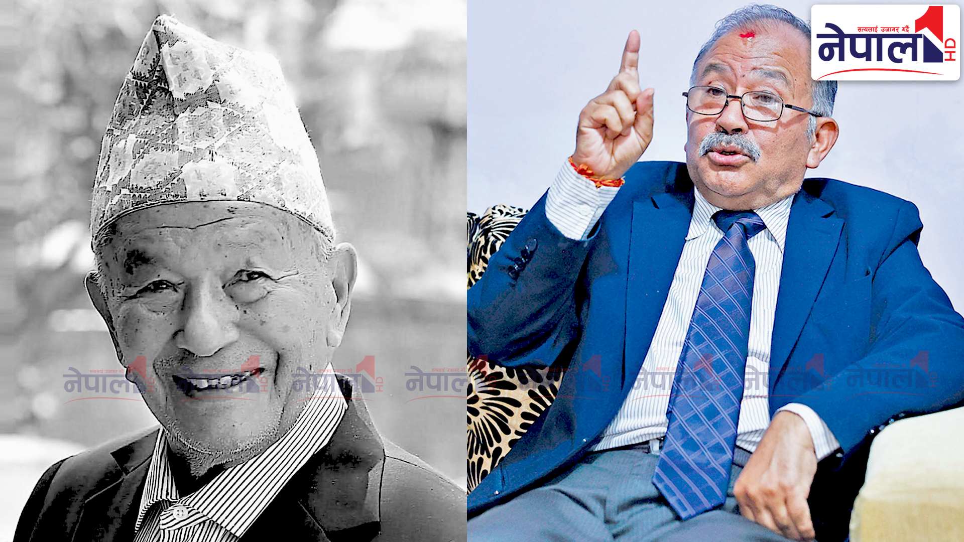 पूर्व प्रधानन्यायाधीश कल्याण श्रेष्ठलाई पितृशोक