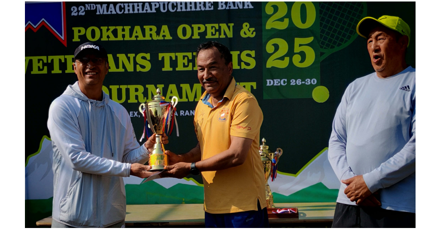 पोखरा ओपन तथा भेट्रान्स टेनिस : कमल थापालाई दोहोरो उपाधि