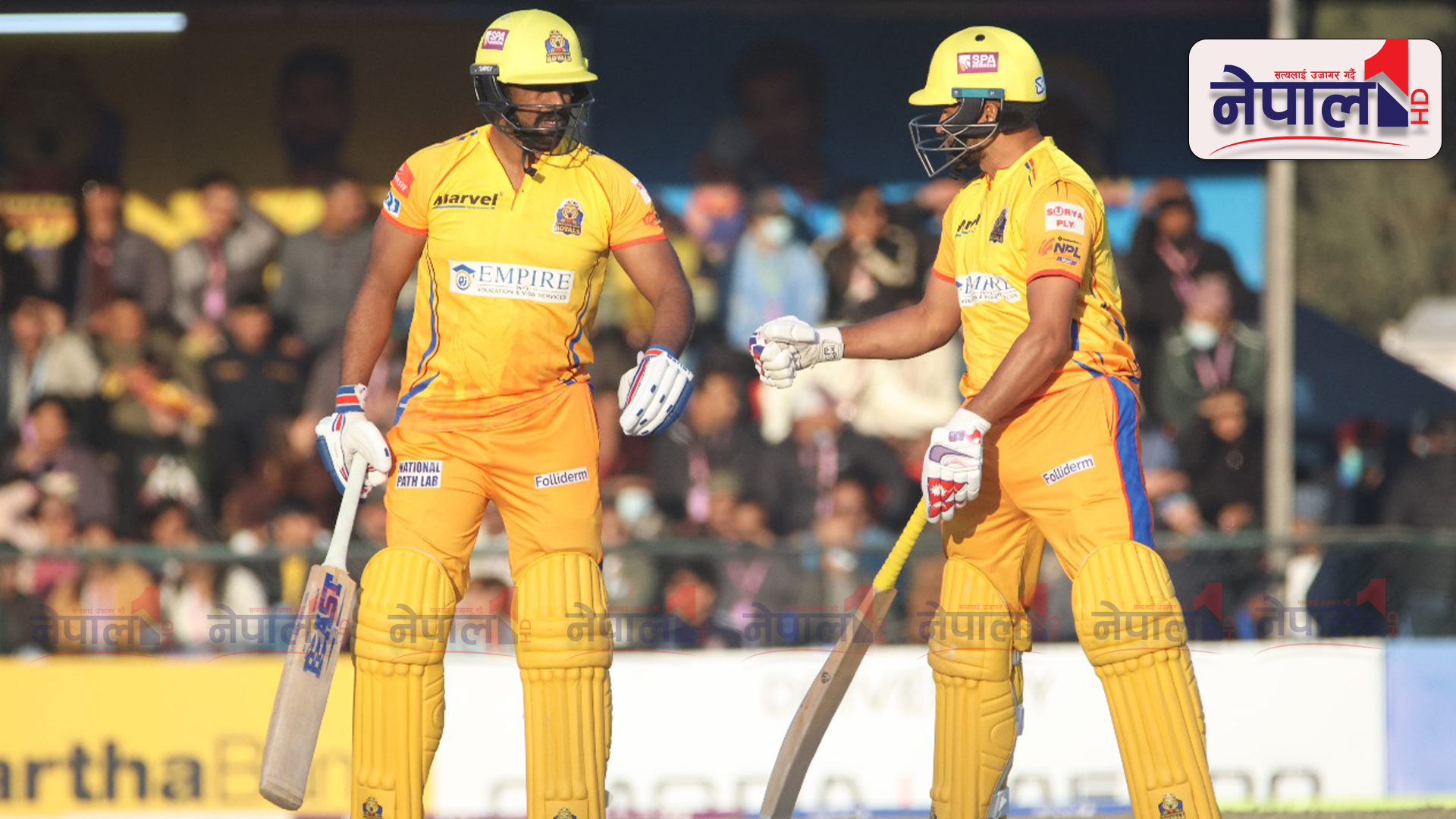 तस्बिरमा हेर्नुहोस्, विराटनगर र सुदूरपश्चिमको प्रतिस्पर्धा