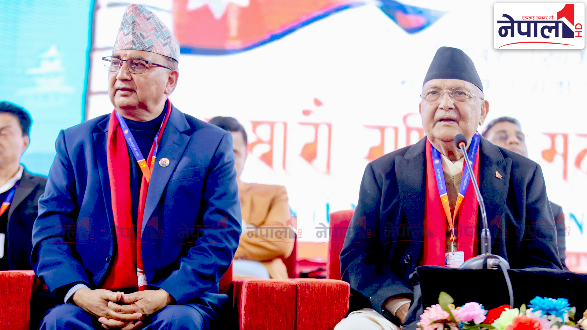 एमाले महाधिवेशनको बन्द सत्र सुरु, निर्वाचनमा विद्युतीय मतदान मेशिन {तस्वीरहरु}