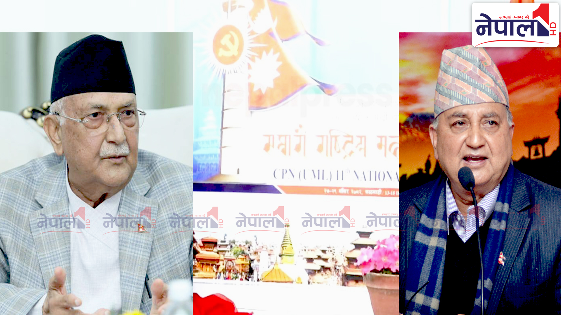 ७३ वर्षे ओलीको विकल्पमा ७१ वर्षका ईश्वर ?