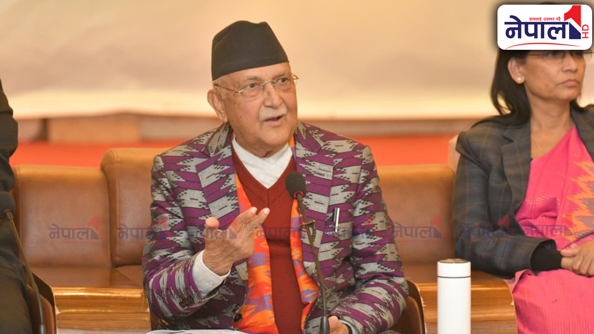 प्रधानमन्त्री कार्कीलाई ओलीको प्रश्न : नभागेर बसेको भए के गर्नु हुन्थ्यो ?