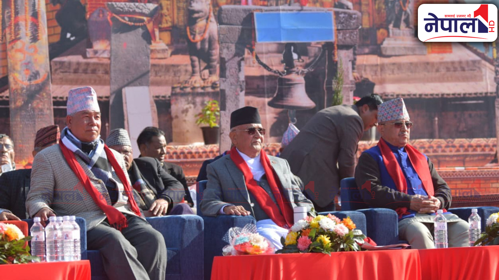 नेकपा एमाले ११ औं राष्ट्रिय महाधिवेशन (तस्बिरहरु)