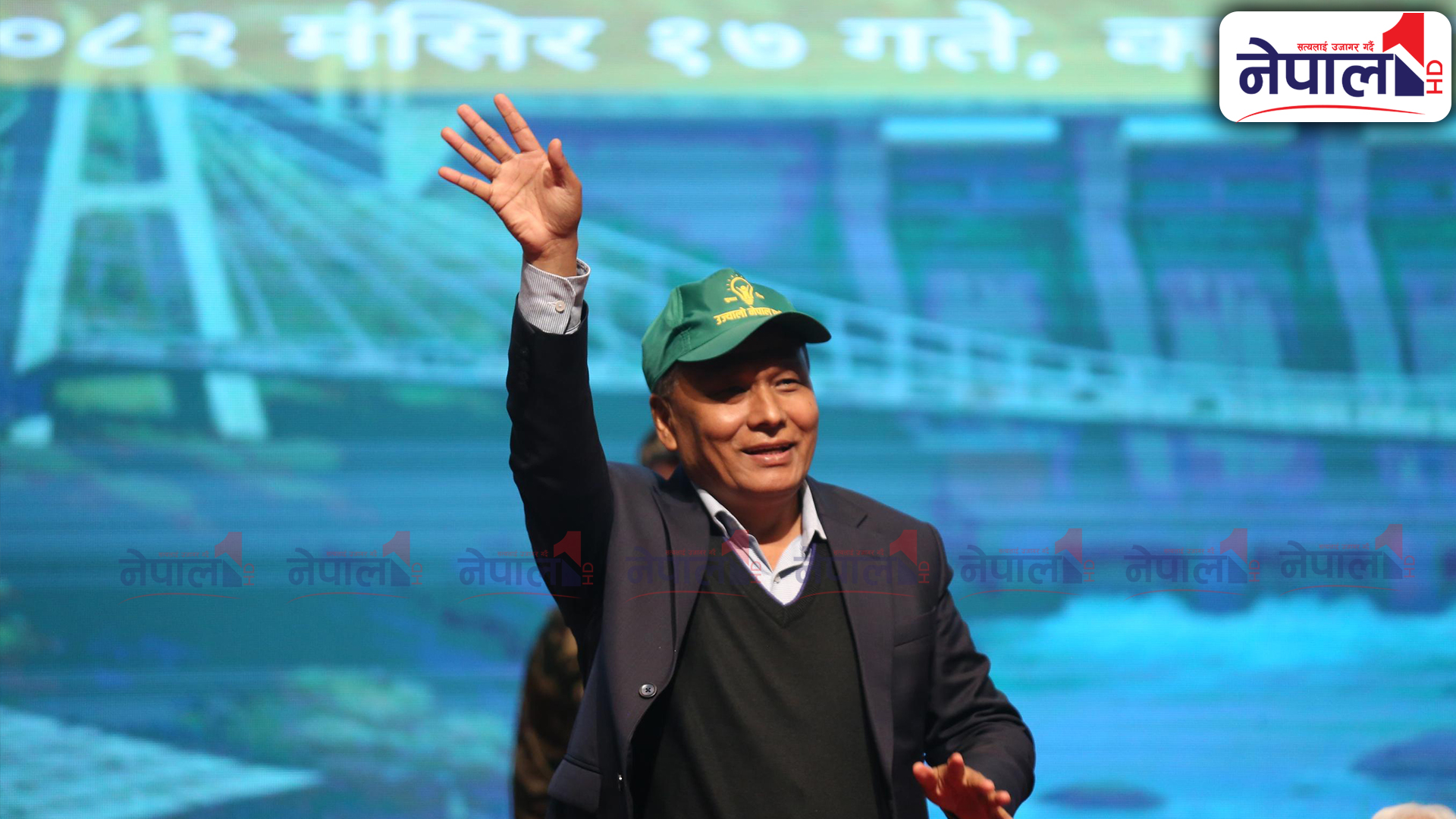 उज्यालो नेपाल पार्टीको घोषणा हुँदै, कुलमान पनि पुगे (तस्बिरहरू)