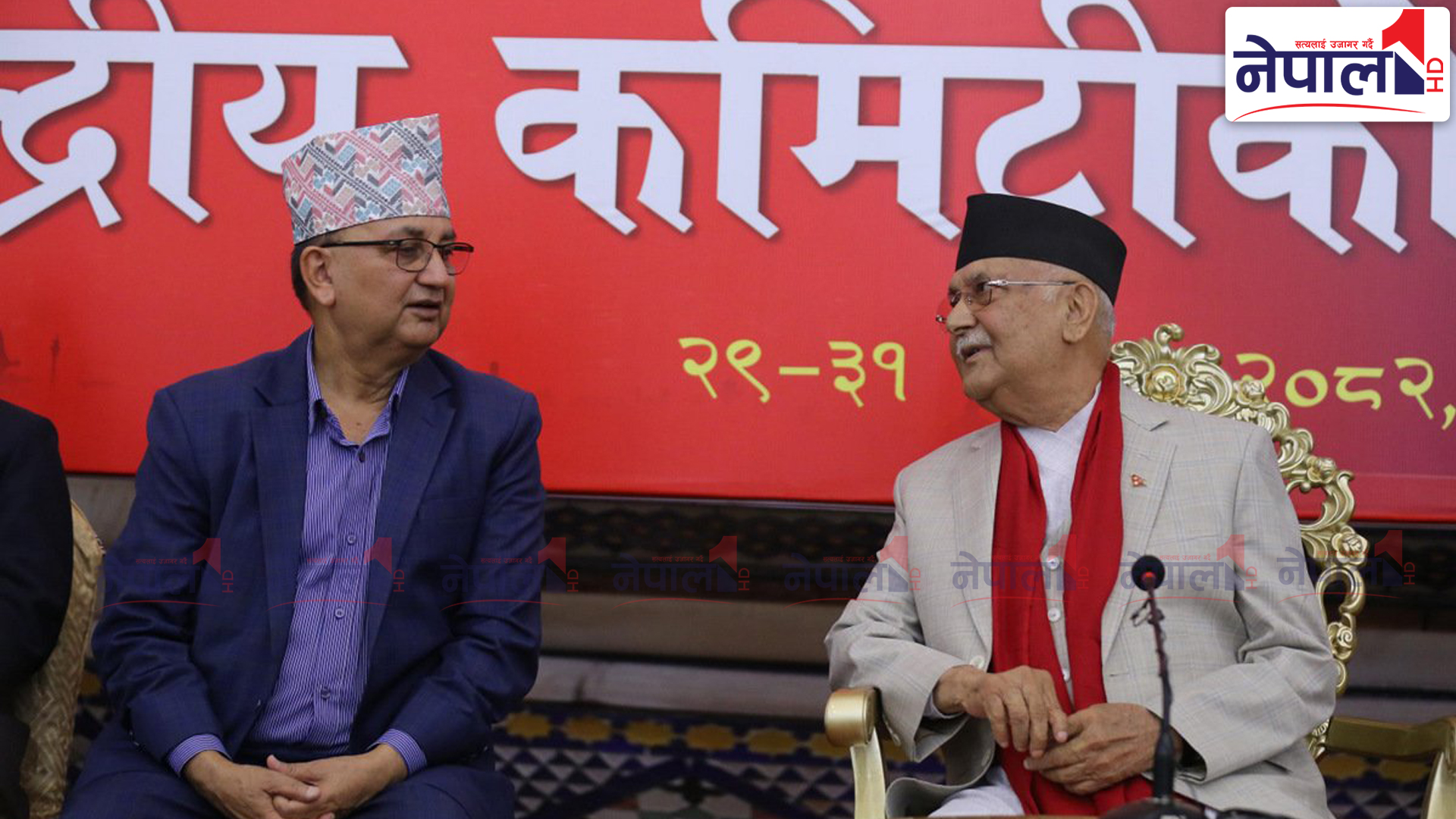 ओली र पोखरेलबीच तीन घण्टा भेटवार्ता, के भयो कुराकानी ?