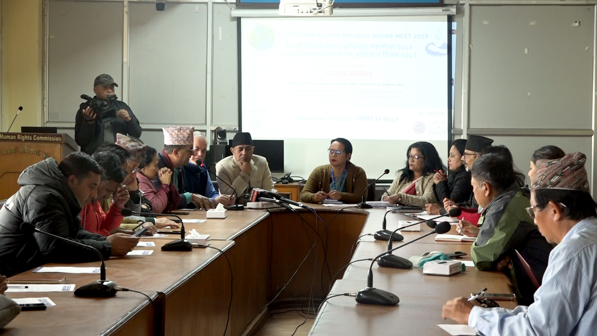 सोमबारदेखि १७औँ राष्ट्रिय मानव अधिकार महाभेला