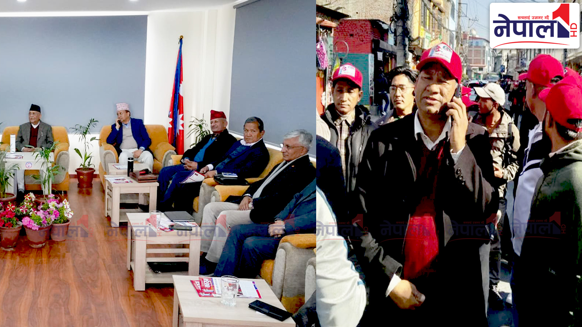 च्यासलमा ‘अन्तिम र निर्णायक’ बैठक, थापागाउँमा ‘मार्चपास’