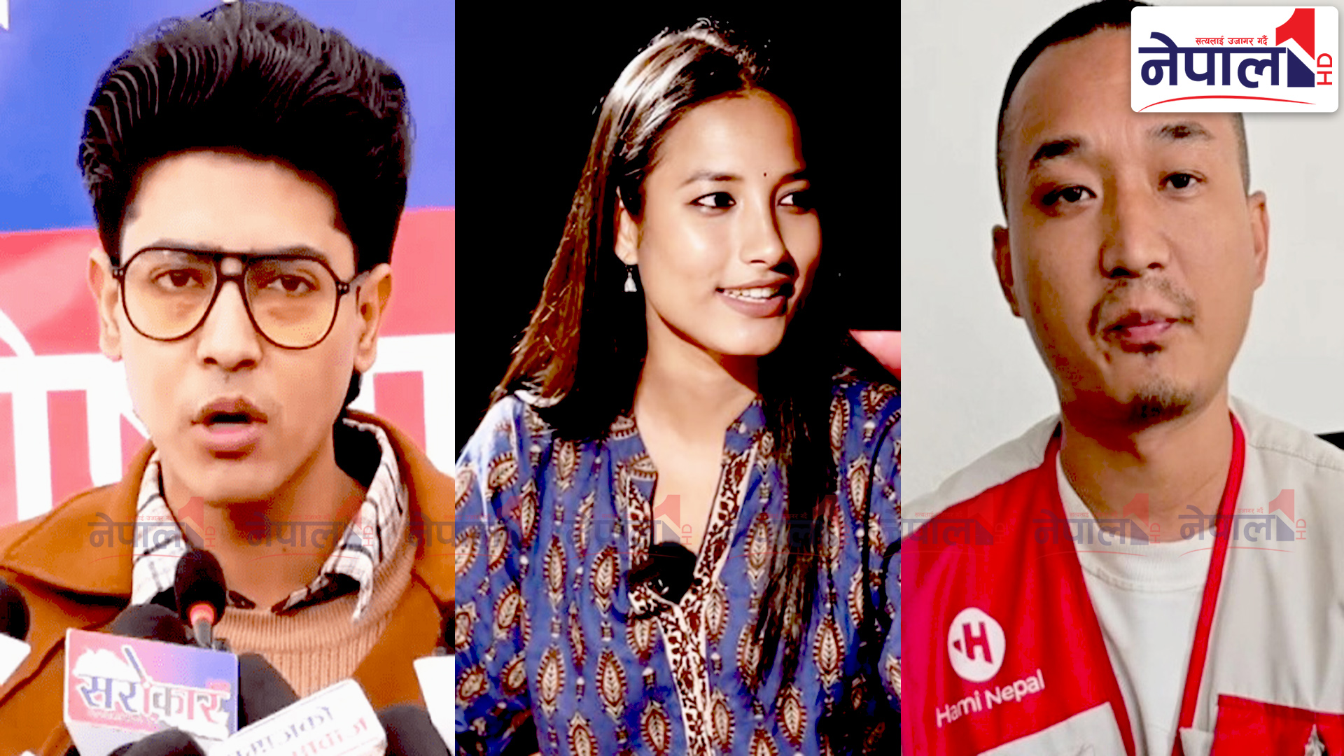 सुदन र मिराजलाई रक्षा बमको चुनौती : चुरा लगाएका हातलाई कमजोर ठान्ने भुल नगर्नू