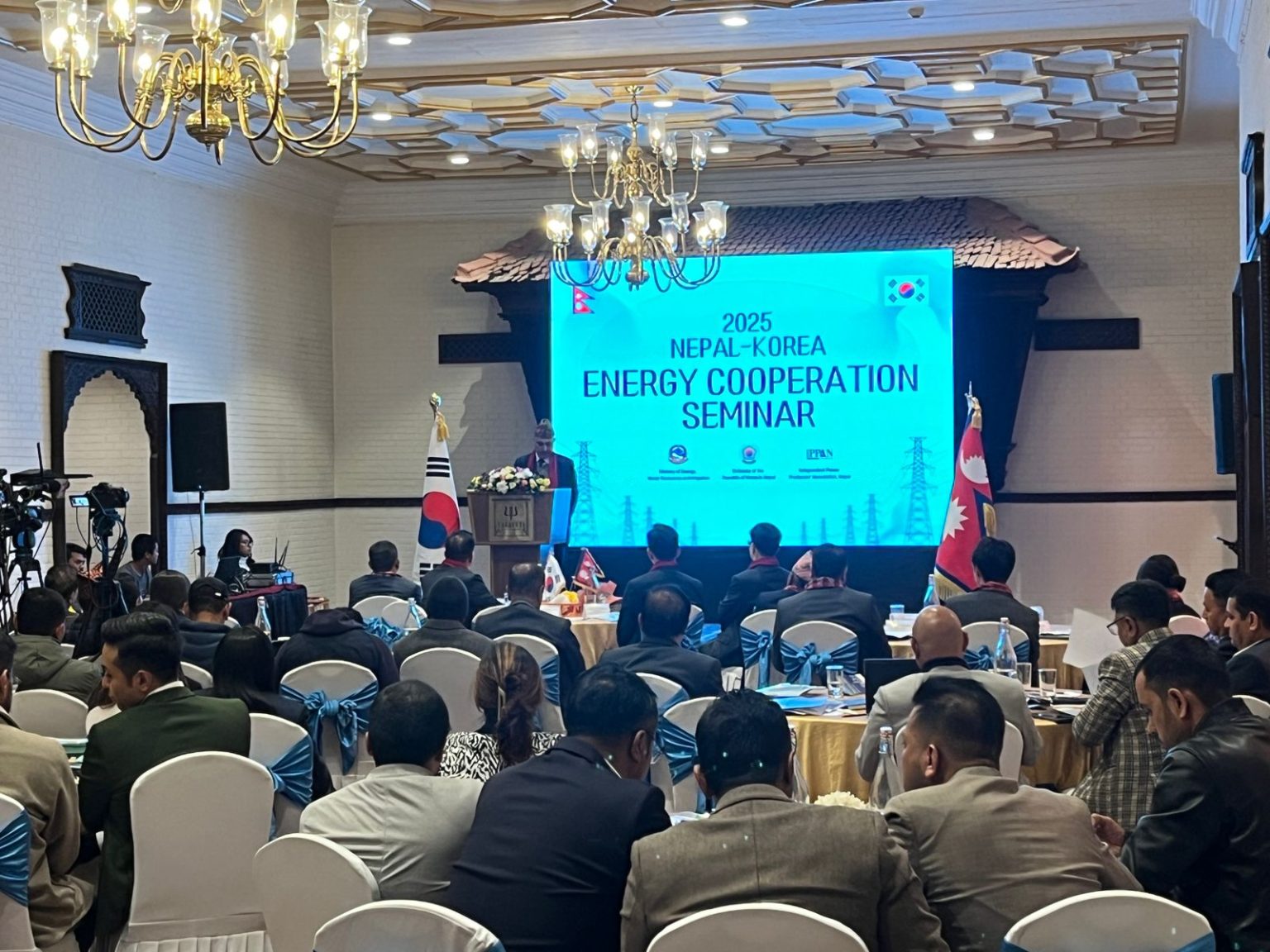 नेपाल–कोरिया ऊर्जा सहकार्य सेमिनार आयोजना