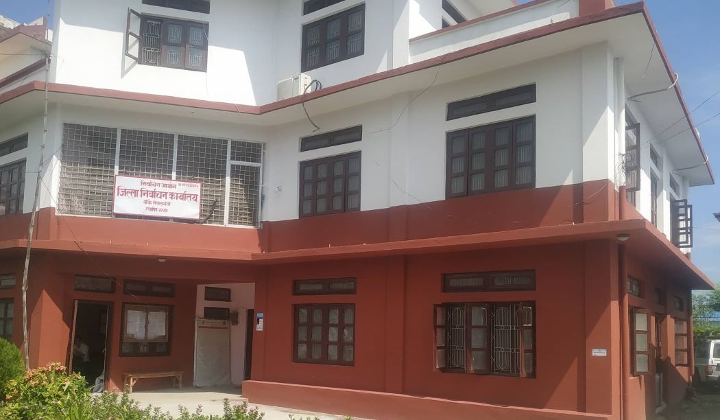 ‘मतदाता नामावलीमा ९९३ जनाको नाम दोहोरिएको पाइयो’