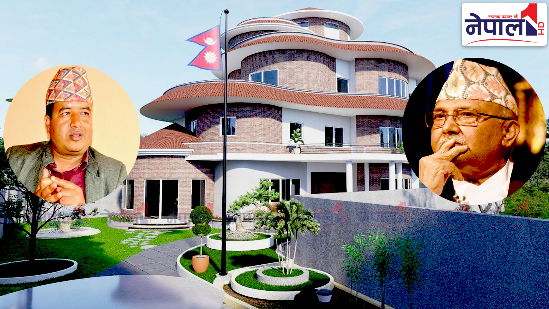 ओली कुटीबारे महेश बस्नेत : ओली जोगी होइनन्, नामाकरणमा टाउको नदुखाउनुस्