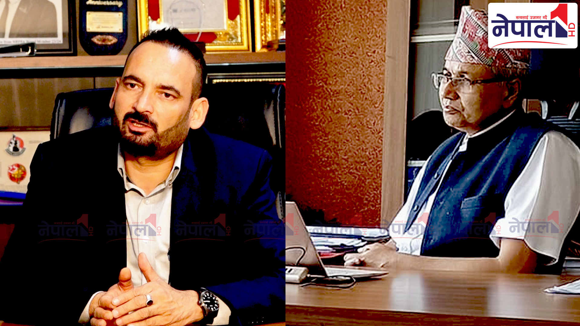 ‘क्यान’ का अधिकारीसहित सात जनाविरुद्ध साढे १३ करोड बढी बिगो