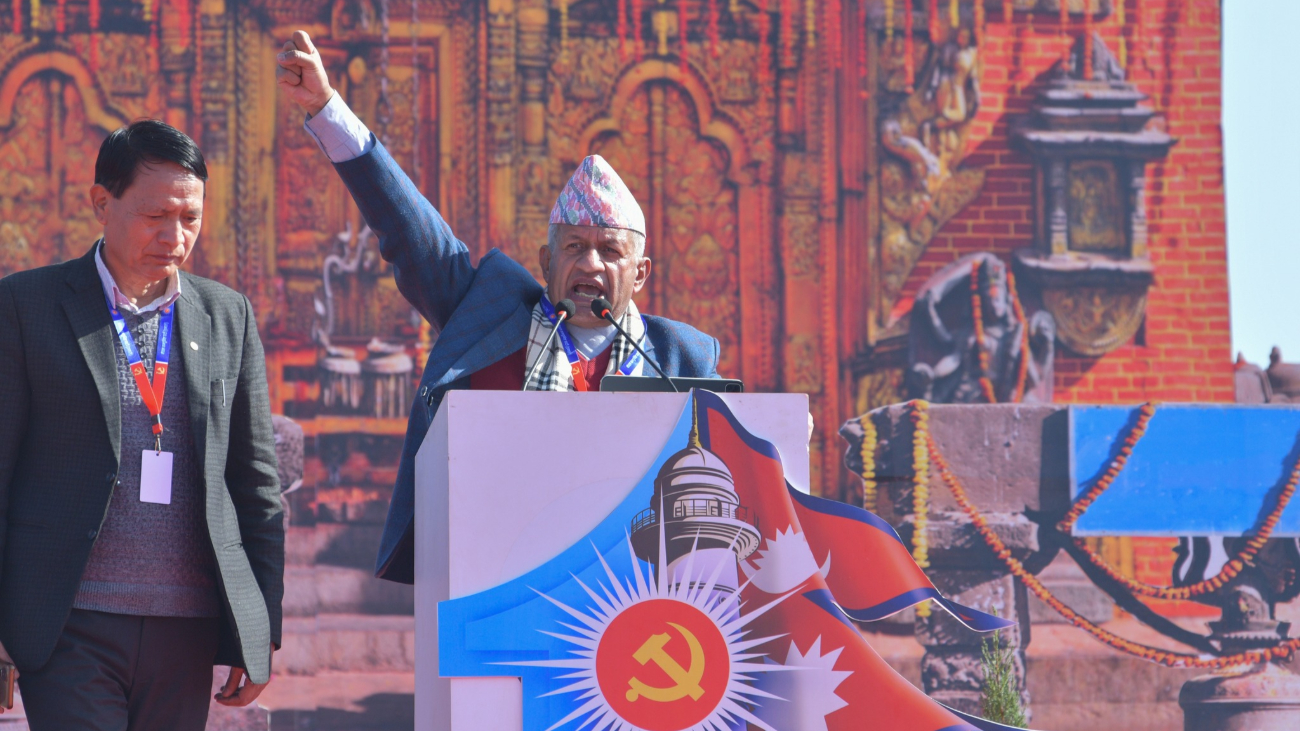 उपाध्यक्षमा प्रस्तावित ज्ञवालीले केन्द्रीय सदस्यमा मात्र दिए उम्मेदवारी