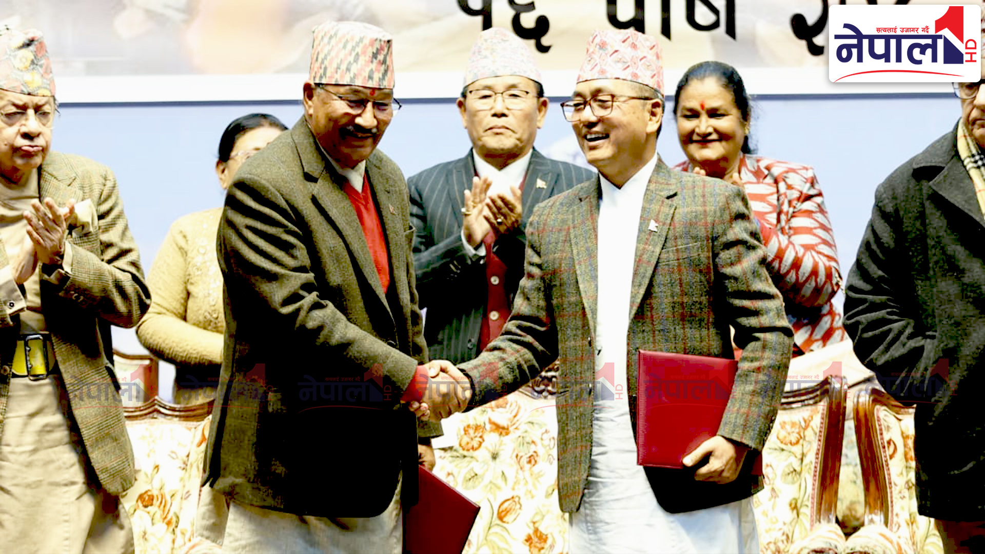 राप्रपा र राप्रपा नेपालबीच चार वर्षपछि पार्टी एकता {तस्वीरहरु}