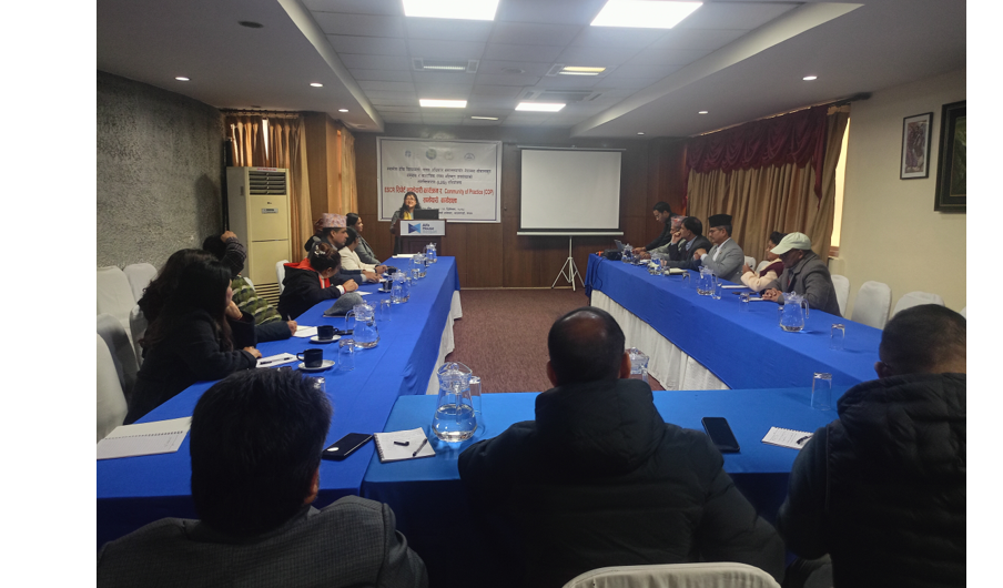 सीमान्तकृत समुदायका लागि नीतिगत सुधारबारे बहस