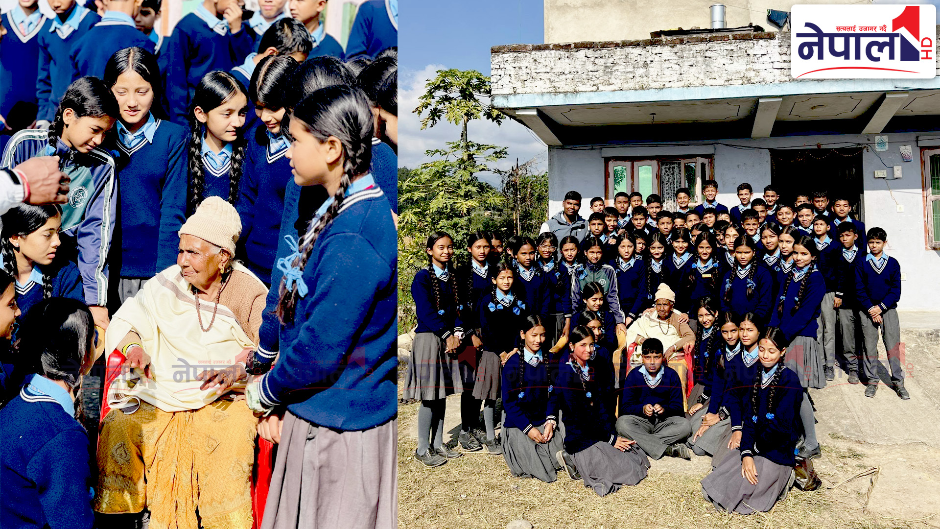 विद्यार्थीहरु घरमै पुगेर गरे ज्येष्ठ नागरिकको सम्मान