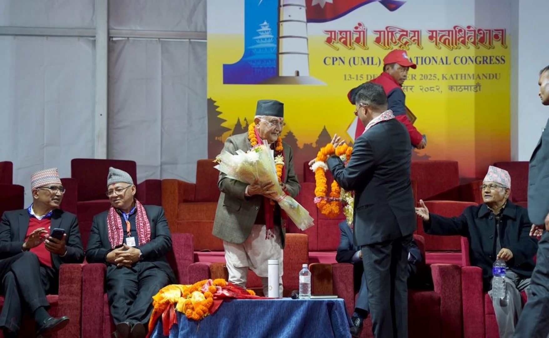 एमालेको ११औँ महाधिवेशनबाट २४ बुँदे प्रस्ताव पारित