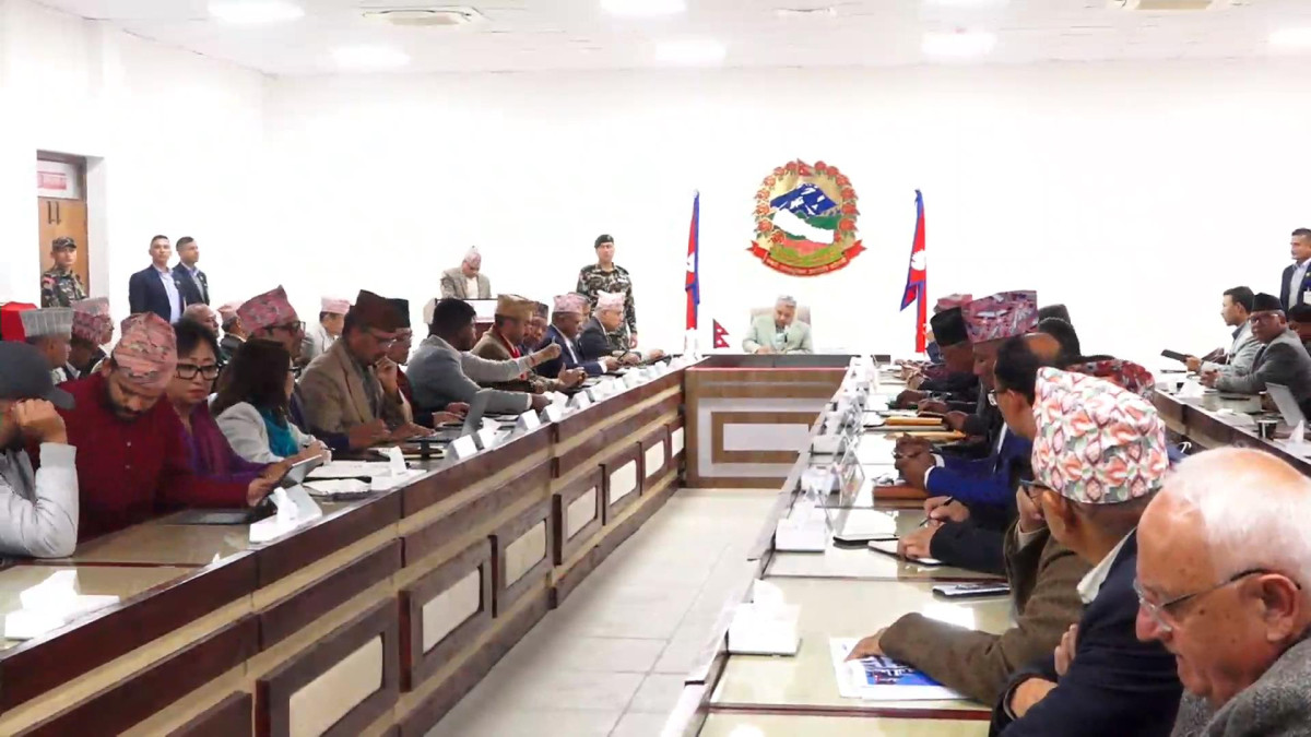 प्रधानमन्त्रीले आह्वान गरेको सर्वपक्षीय छलफल सुरु