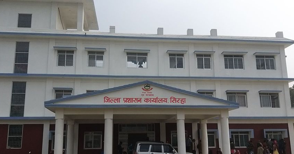 सिरहा प्रशासनद्वारा सीमा क्षेत्रको सुरक्षामा कडाइ, अवैध प्रवेशमा निगरानी