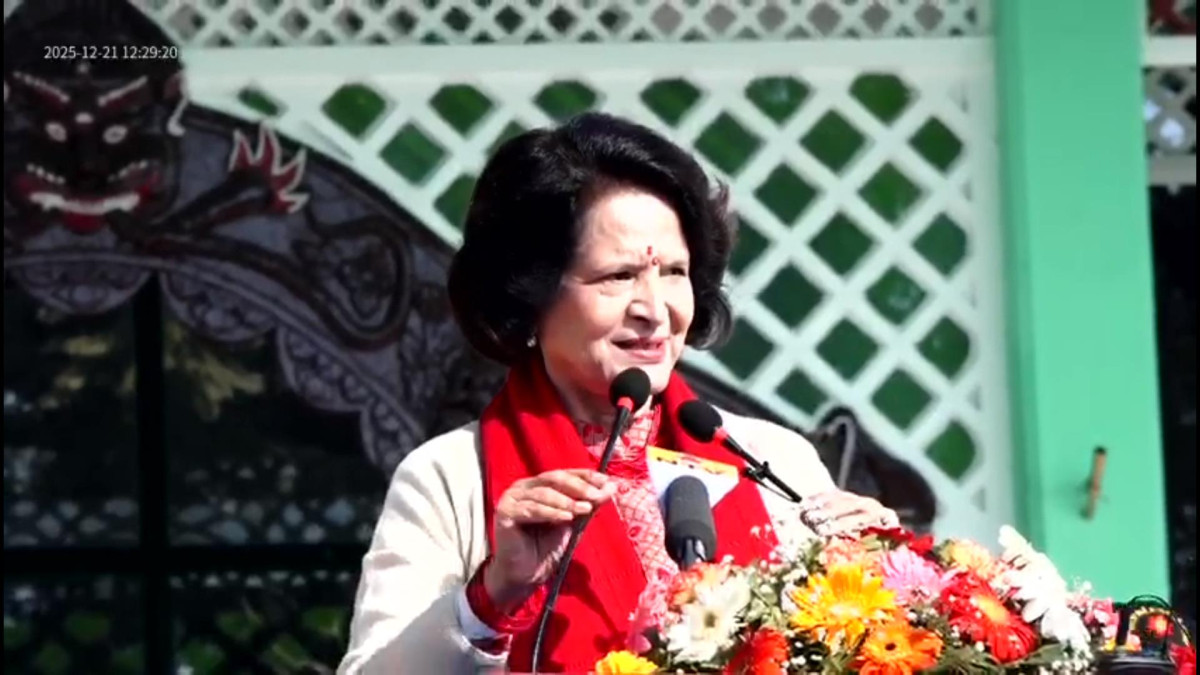 ‘परम्परागत चिकित्सा पद्धतिलाई सरकारले महत्वपूर्ण अंगका रुपमा अघि बढाएको छ’