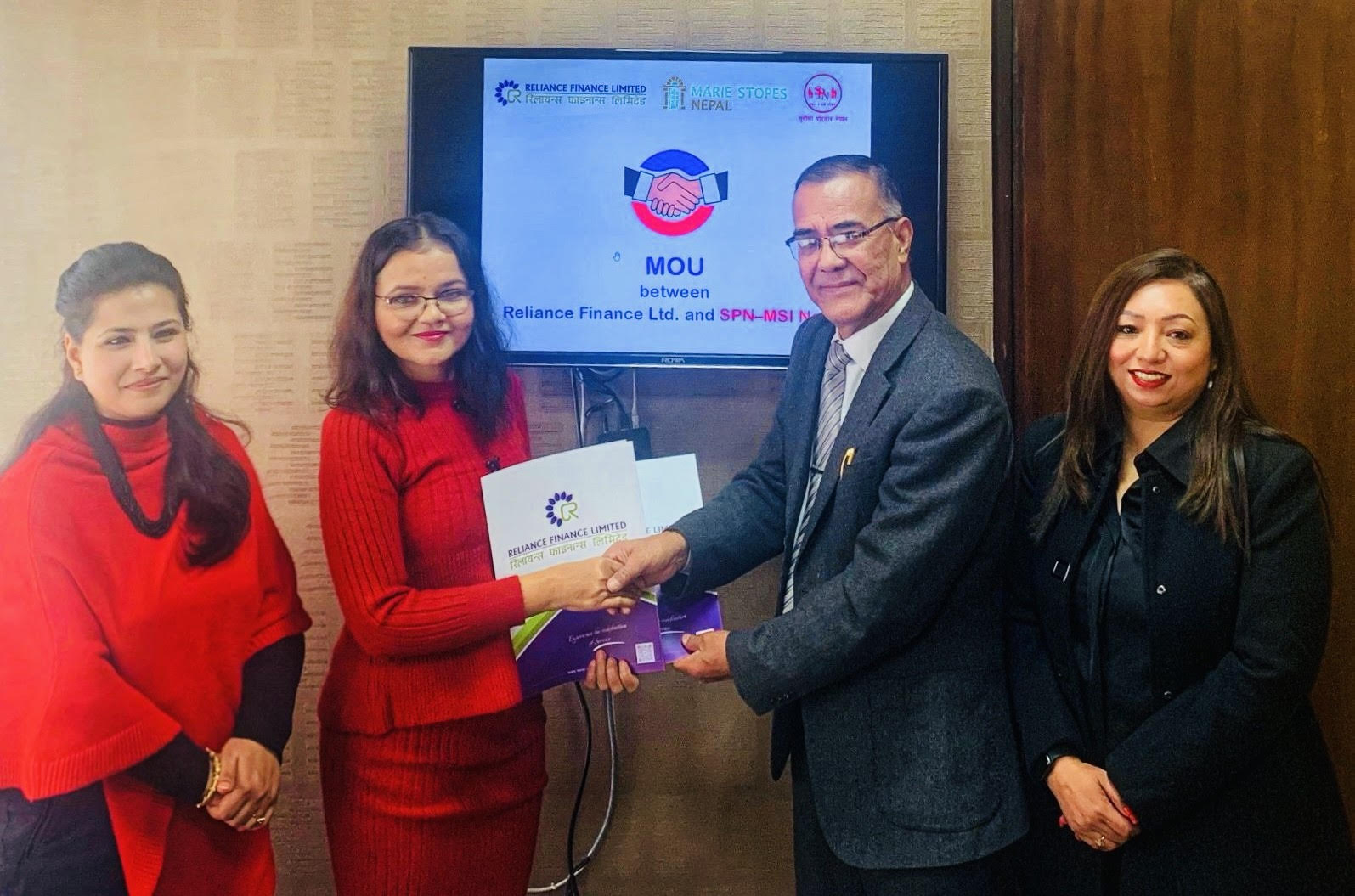सुनौलो परिवार नेपाल र रिलायन्स फाइनान्स लिमिटेडबीच सहकार्य