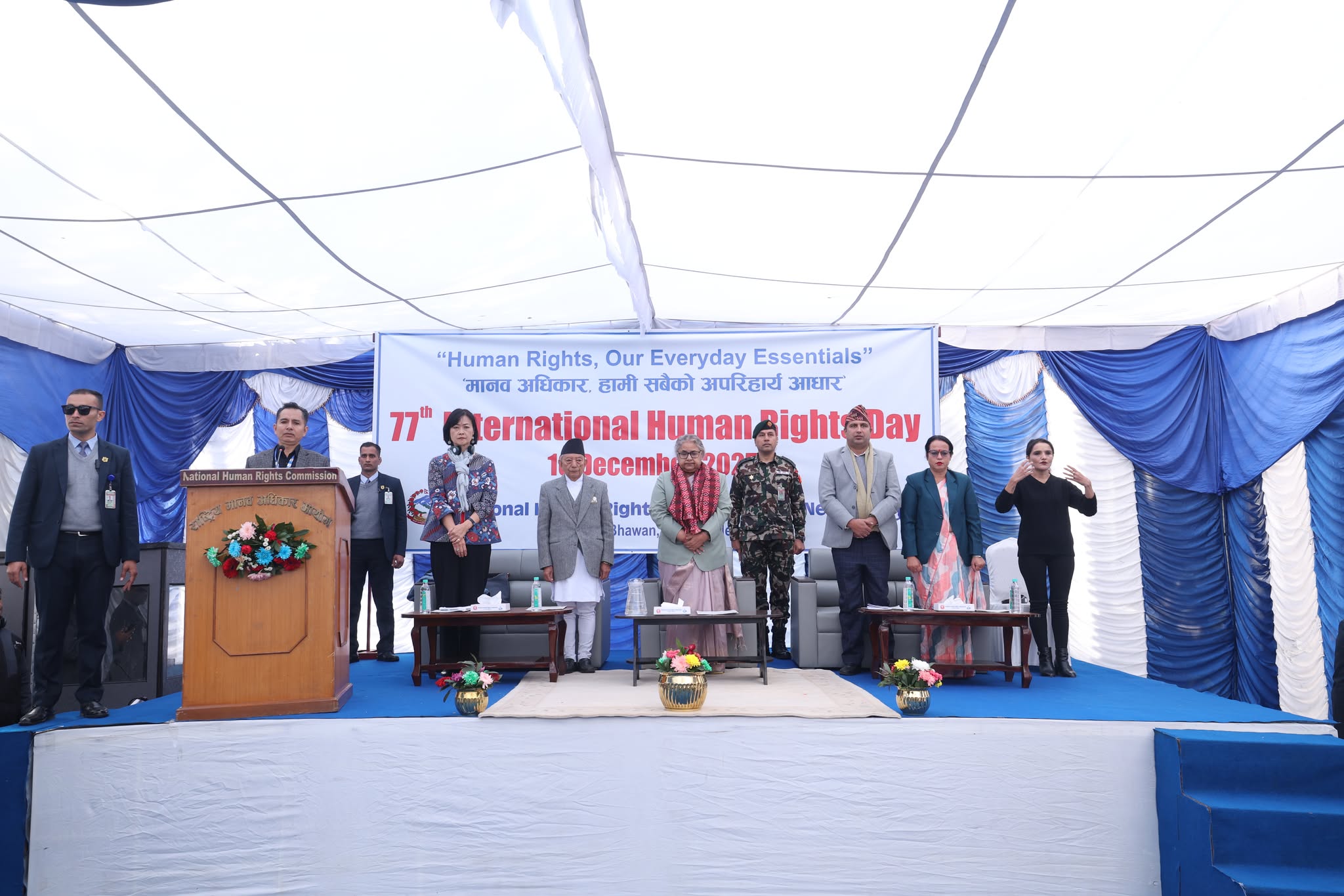 भ्रष्टाचारविरुद्ध जुनसुकै हदको कदम चाल्न तयार छु : प्रधानमन्त्री कार्की