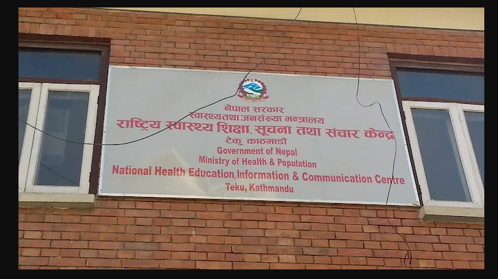 बुधबारदेखि सरकारले तीन महिना ‘मानसिक स्वास्थ्य सचेतना अभियान’ सञ्चालन गर्ने