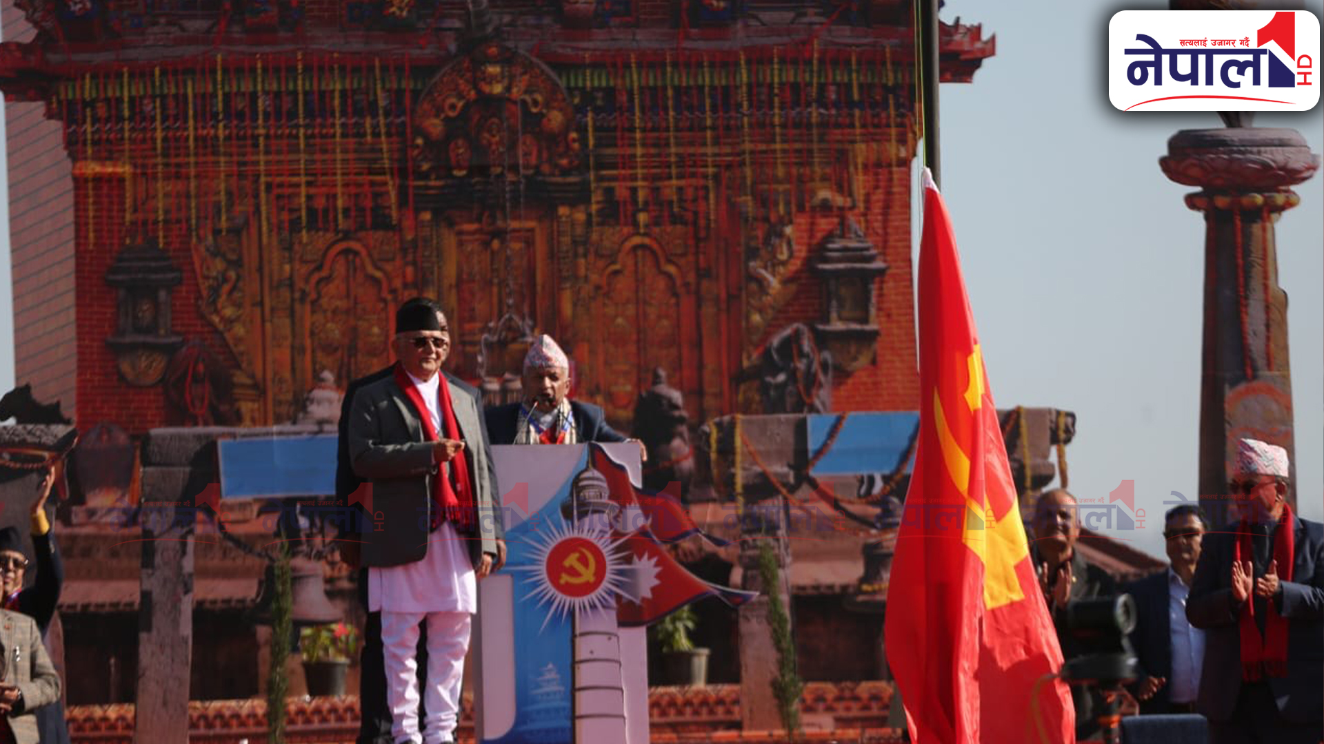 नेकपा स्थापनादेखि एमालेको ११औँ महाधिवेशनसम्म