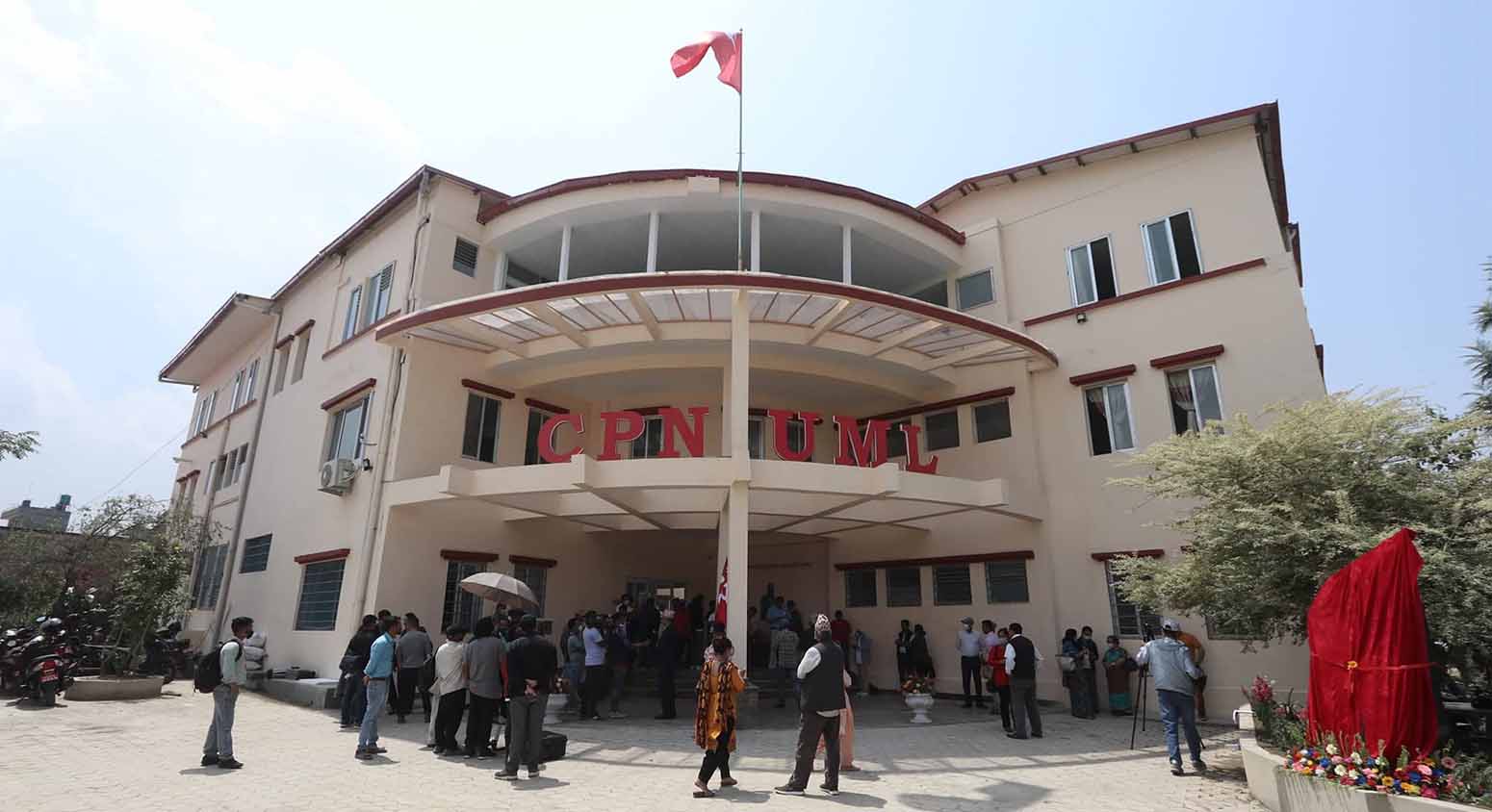 एमालेको सचिवालय बैठक बस्दै