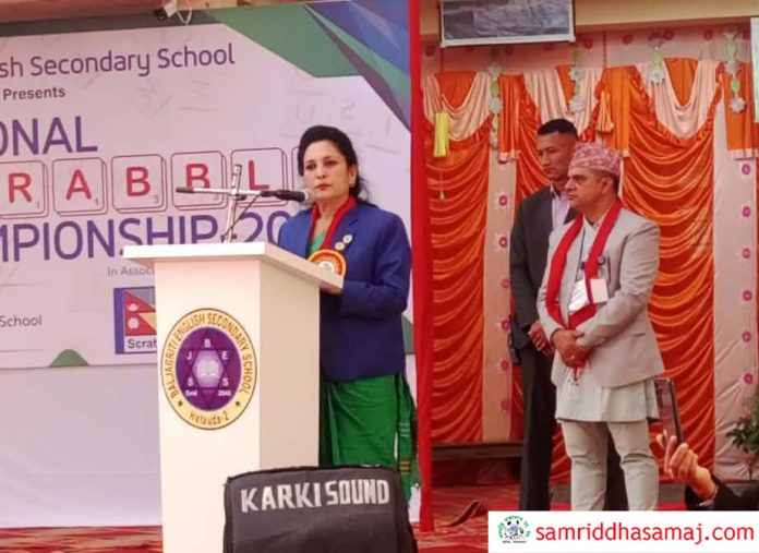 नेपालका परम्परागत खेलहरुको संरक्षण र संवर्द्धन गर्नुपर्छः मन्त्री नेपाल