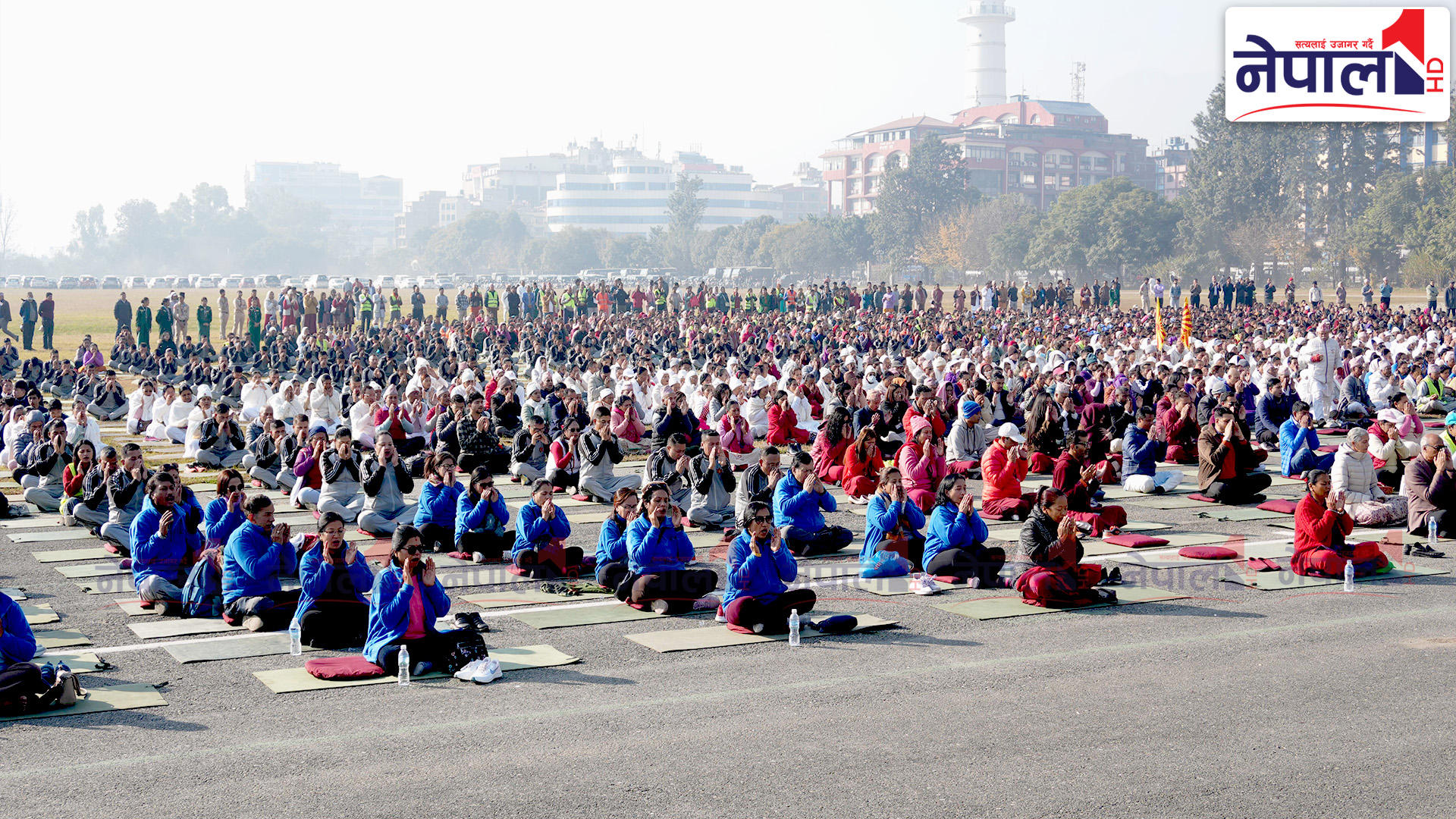 सैनिक मञ्चमा यसरी मनाइयो विश्व ध्यान दिवस (तस्वीरहरू)