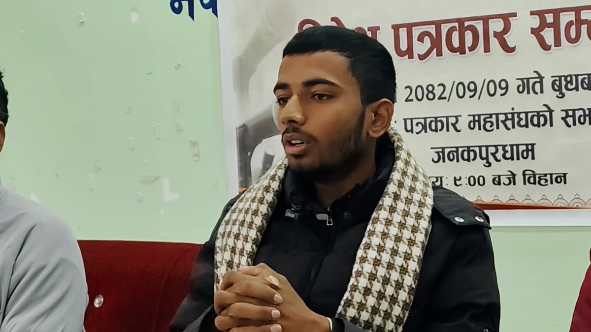 शहीद परिवारलाई बेवास्ता गरेको भन्दै आन्दोलनको घोषणा