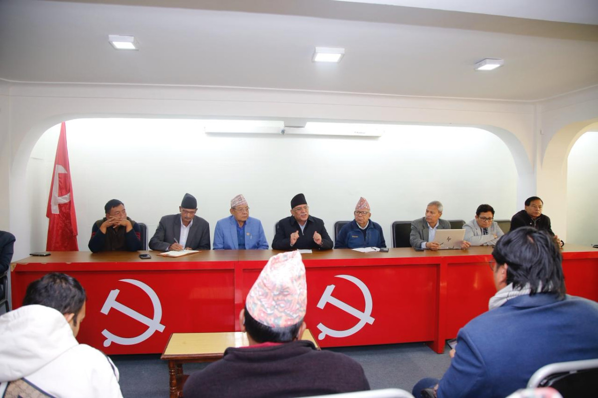 नेकपाले तोक्यो उम्मेद्वारको मापदण्ड, यस्ता छन् शर्त