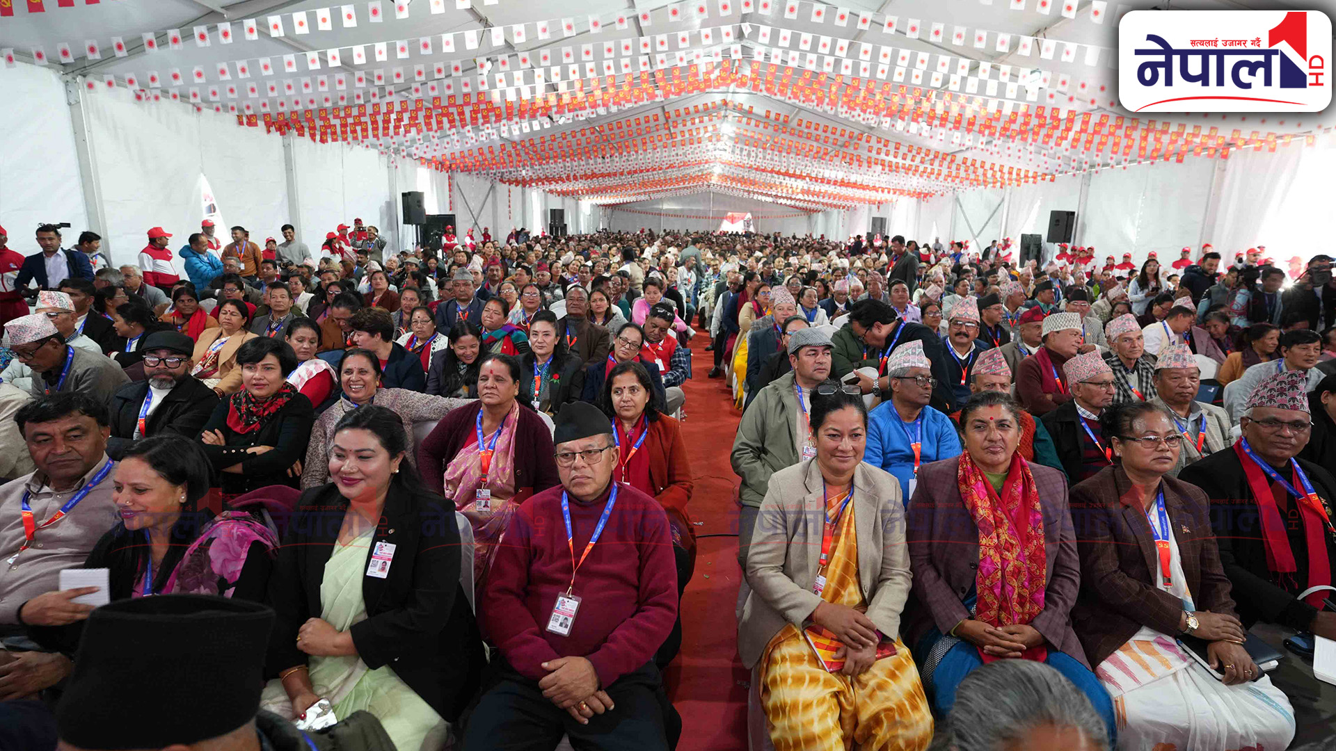 एमालेले कसरी चुन्छ ३०१ सदस्यीय केन्द्रीय समिति ?