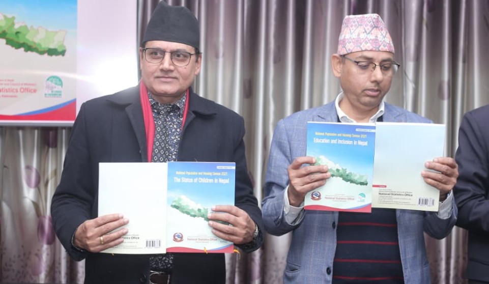 ‘नेपालमा शिक्षा र समावेशीता तथा नेपालमा बालबालिकाको अवस्था’सम्बन्धी पुस्तिका सार्वजनिक