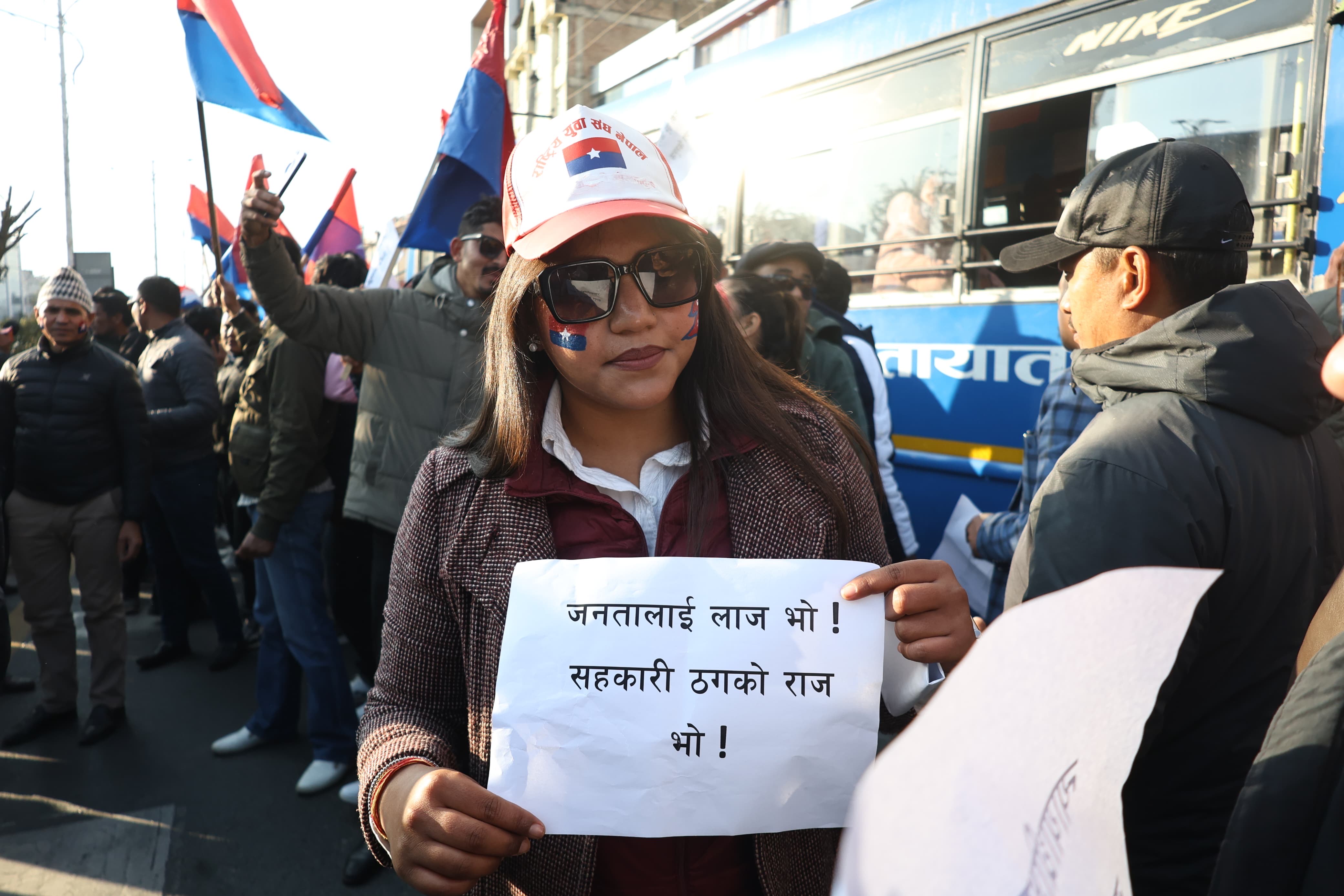 रविविरुद्धको दुई गम्भीर मुद्दा फिर्तापछि युवा संघको प्रदर्शन, नेपाल कालोसूचीमा पर्ने चिन्ता