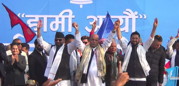 रास्वपा प्रवेश गर्दै अमरेशकुमार सिंहको उदघोष : बालेन प्रधानमन्त्री नभए आत्मदाह गर्छु