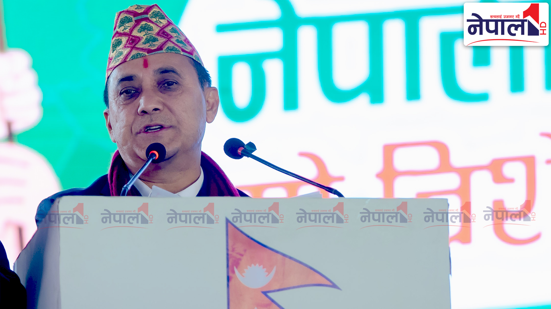 बन्द सत्रमा विश्वप्रकाशको प्रस्ताव : बदलिएको समयअनुसार कांग्रेस पुनर्निर्माण अपरिहार्य