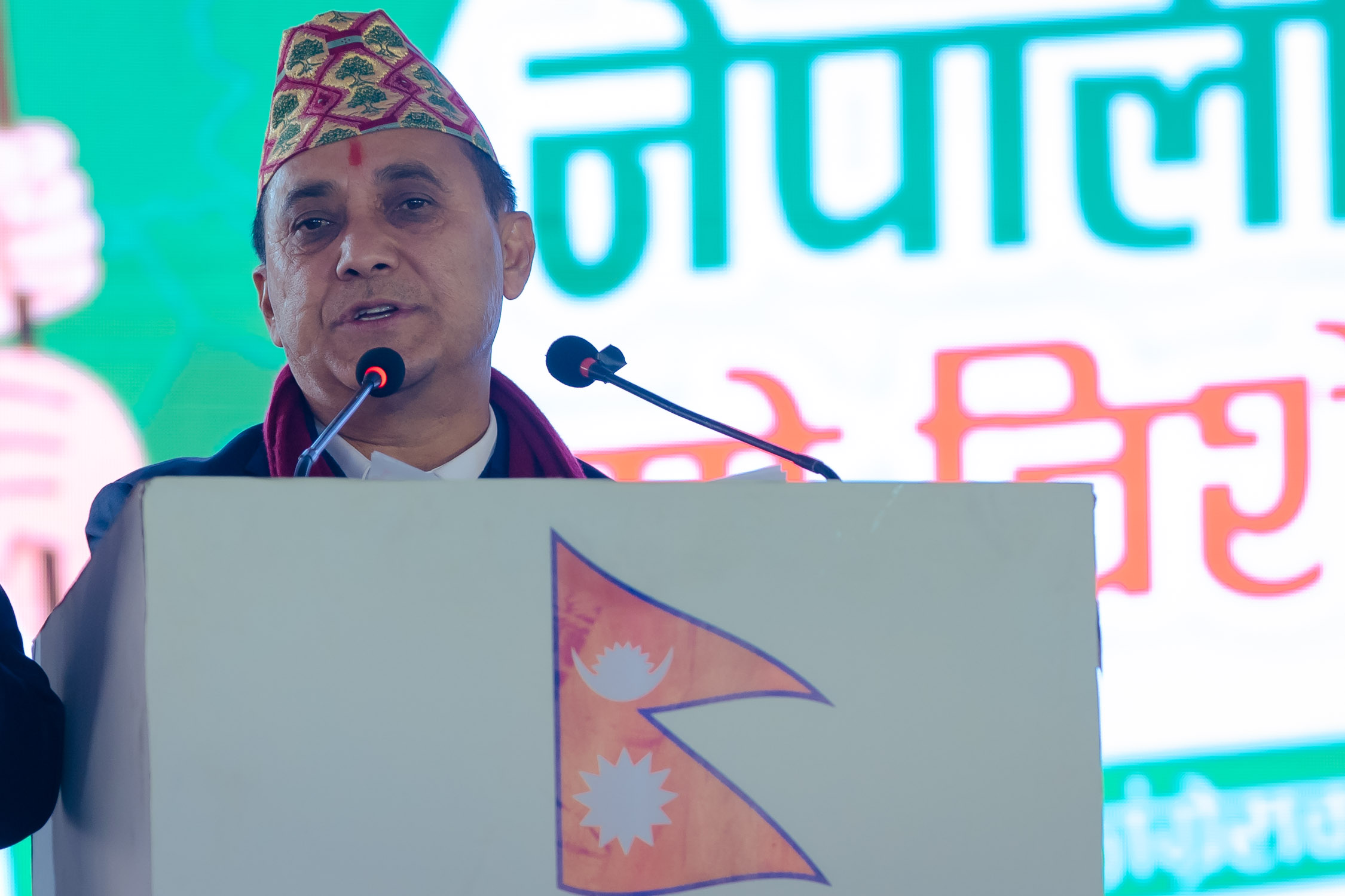 बन्द सत्रमा विश्वप्रकाशको प्रस्ताव : बदलिएको समयअनुसार कांग्रेस पुनर्निर्माण अपरिहार्य