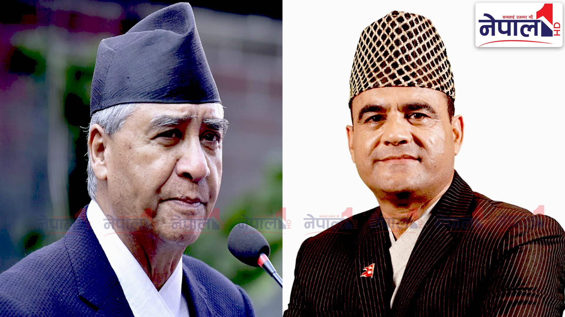 ३४ वर्षपछि डडेलधुरामा कांग्रेसको पुस्तान्तरण, देउवाको ठाउँमा नयनसिंह महर