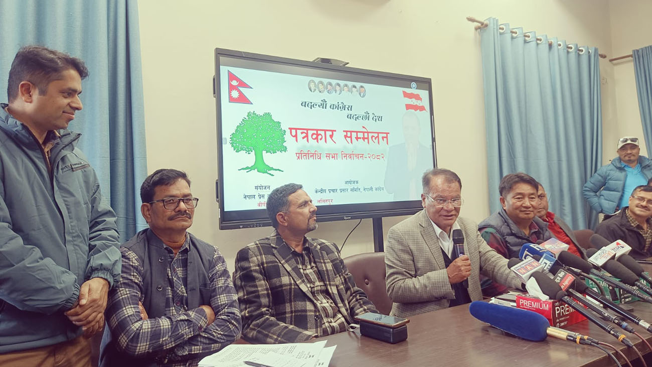 कांग्रेसका १०६ नयाँ अनुहार चुनावी मैदानमा, ५९ पुराना उम्मेदवार