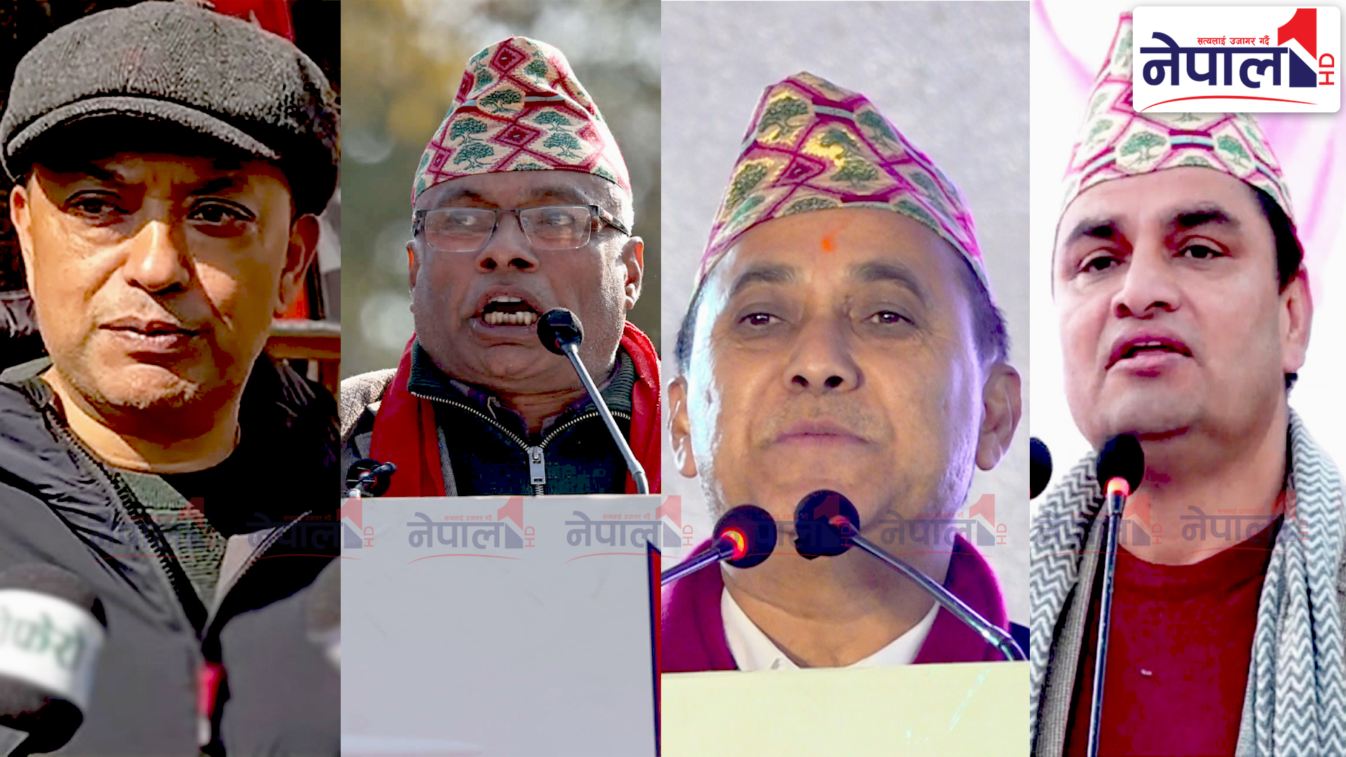 विद्यार्थी राजनीति–कांग्रेस नेतृत्वको केन्द्रमा : गुरू–गगन, विश्वप्रकाश र प्रदीपको अद्भुत संयोग