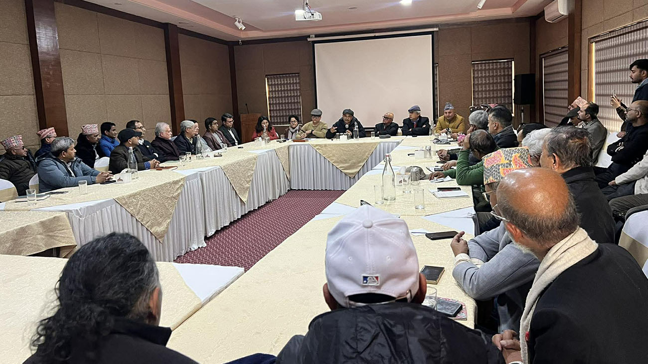 गगनसहित विशेष महाधिवेशन पक्षधर बुद्धिजीवीसँग परामर्शमा