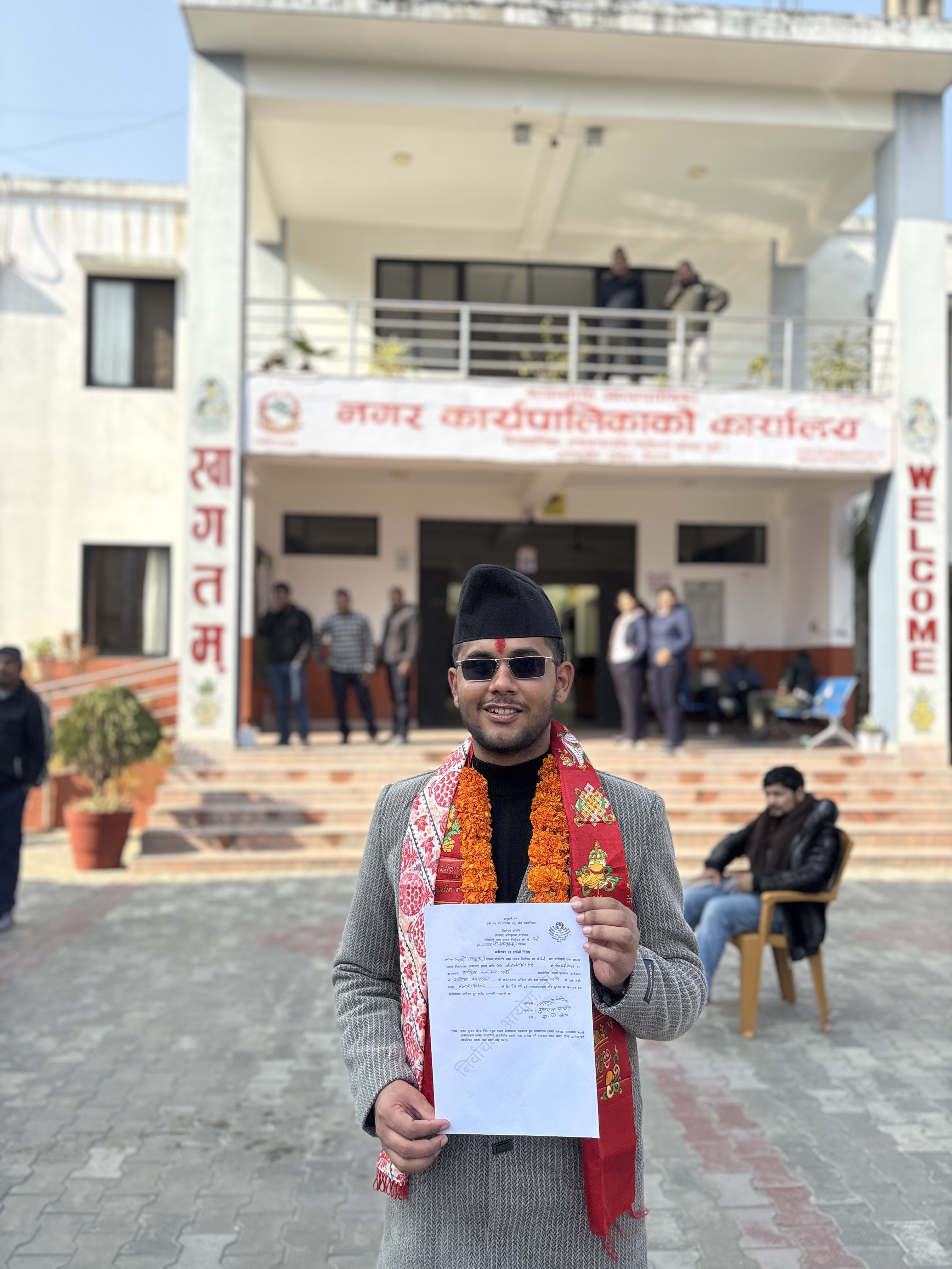 जेन–जी अगुवा मनिष खनालले दिए नवलपुर-२मा उम्मेदवारी