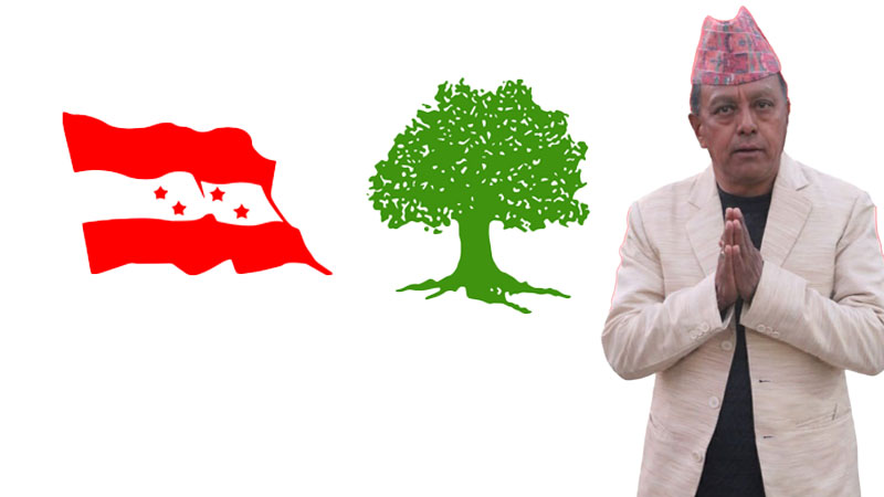 वरिष्ठ पत्रकार एवं युवा नेता राणा भक्तपुर २ मा