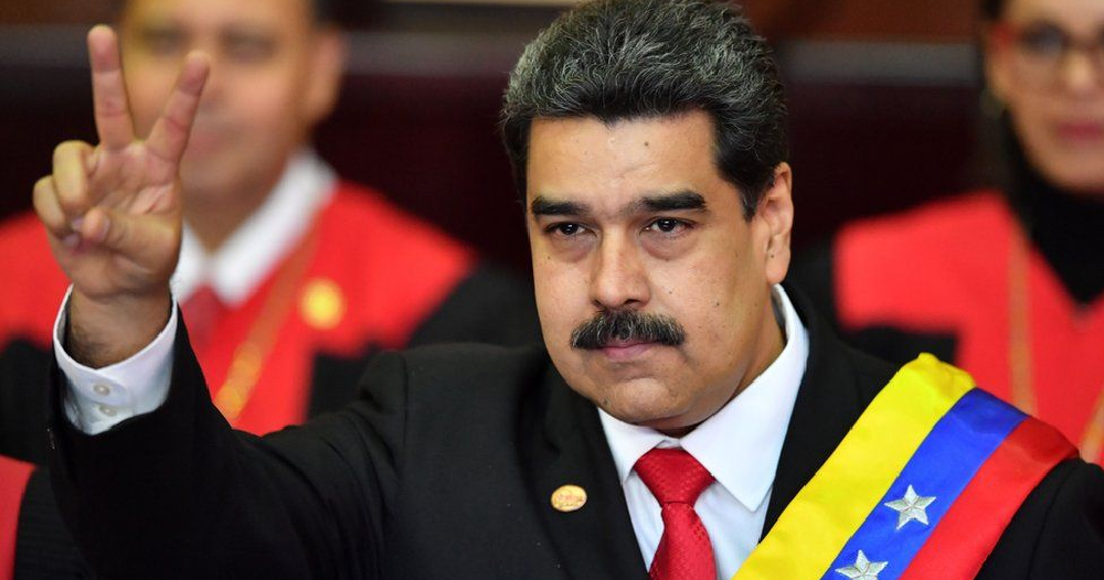 अमेरिकी आक्रमणपछि भेनेजुएलामा राष्ट्रिय संकटकाल : सुरक्षा बलहरू सतर्क