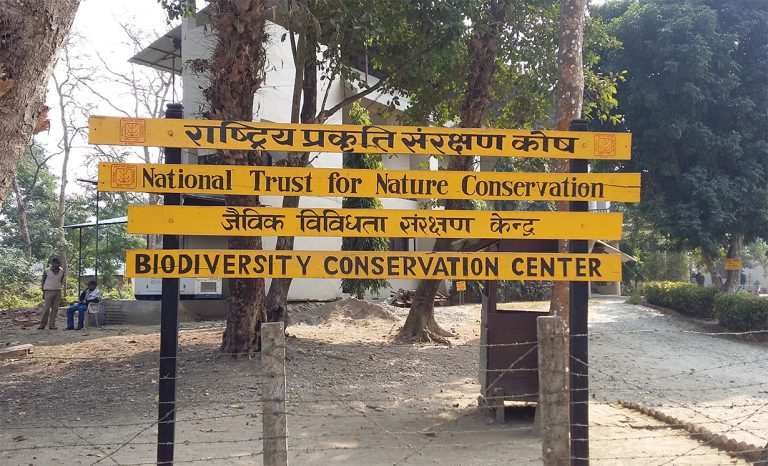 कोषका सन्दर्भमा प्रकाशित भ्रामक समाचारप्रति ध्यानाकर्षण